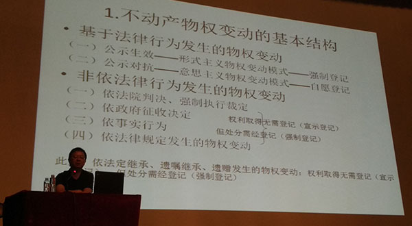 2017071116183114548.jpg